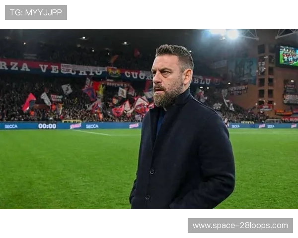 德罗西执教热那亚首败，读秒绝杀暴露战术调整空间